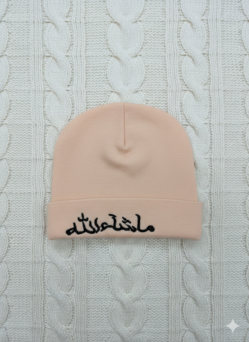 Premium Baby Blessing Beanie – "Masha’Allah" Gold Embroidery Newborn Cap