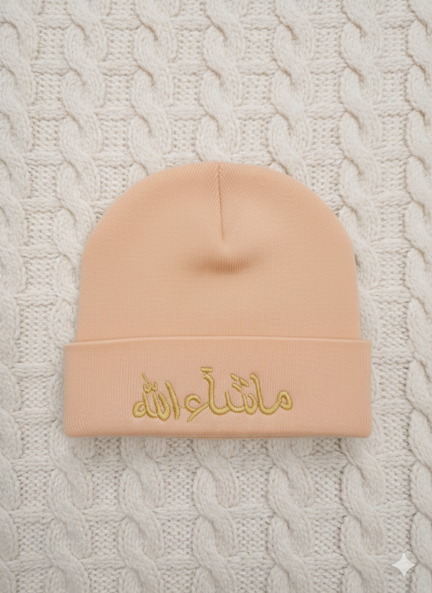 Premium Baby Blessing Beanie – "Masha’Allah" Gold Embroidery Newborn Cap