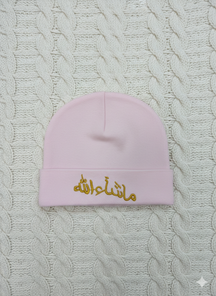 Premium Baby Blessing Beanie – "Masha’Allah" Gold Embroidery Newborn Cap