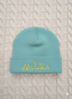 Premium Baby Blessing Beanie – "Masha’Allah" Gold Embroidery Newborn Cap