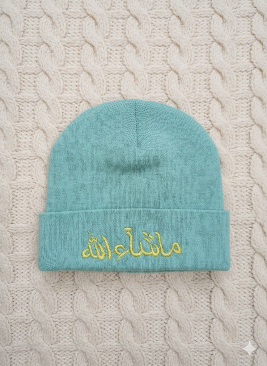 Premium Baby Blessing Beanie – "Masha’Allah" Gold Embroidery Newborn Cap