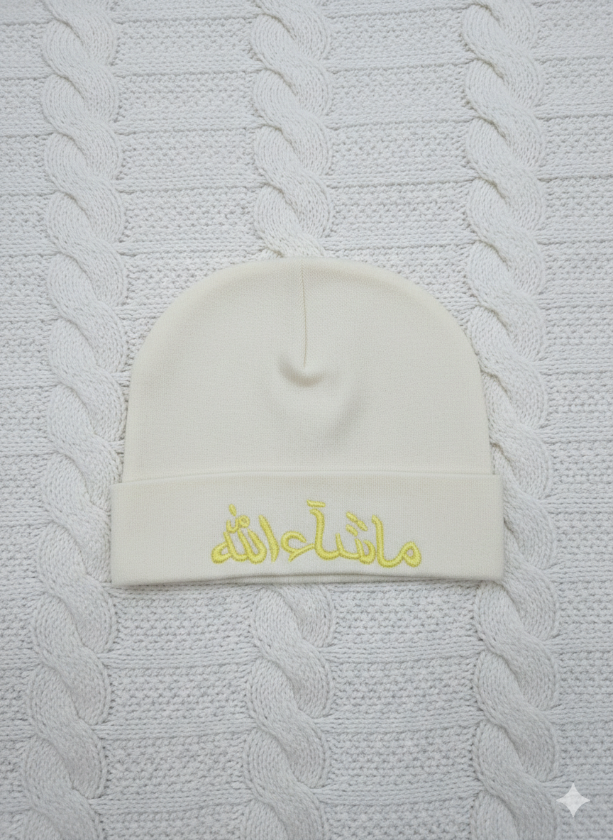 Premium Baby Blessing Beanie – "Masha’Allah" Gold Embroidery Newborn Cap